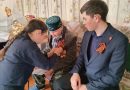 Активисты Движения Первых Карагайской  СОШ им. Героя России Сайфуллина Р.Г. присоединились к акции «Георгиевская ленточка».