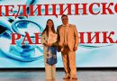 Медицинские работники Вагайского округа отметили свой профессиональный праздник