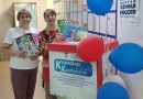 В Вагайском округе продолжается акция «Коробка храбрости»