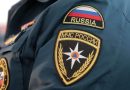 Сотрудников МЧС, участвующих в разминировании в зоне СВО, могут признать ветеранами боевых действий
