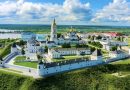 Фестиваль «Лето в Тобольском Кремле»