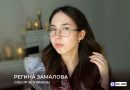 В Тюменской области 95 стобалльных результатов. Это рекорд за всё время сдачи ЕГЭ