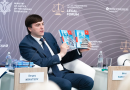 Тюменские школьники будут изучать обществознание по новым учебникам