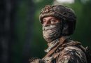 Военный комиссариат Вагайского муниципального округа Тюменской области сообщает о формирование «БАРС» (МОГ)