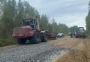 На федеральной трассе Вагай-Абаул продолжается плановый частичный ремонт дорожного полотна.
