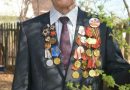 100 лет мужества и доброты