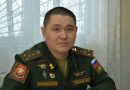 Военный комиссар Вагайского округа, гвардии майор Р.К. Абдиров предупреждает: «Будьте максимально бдительны!».