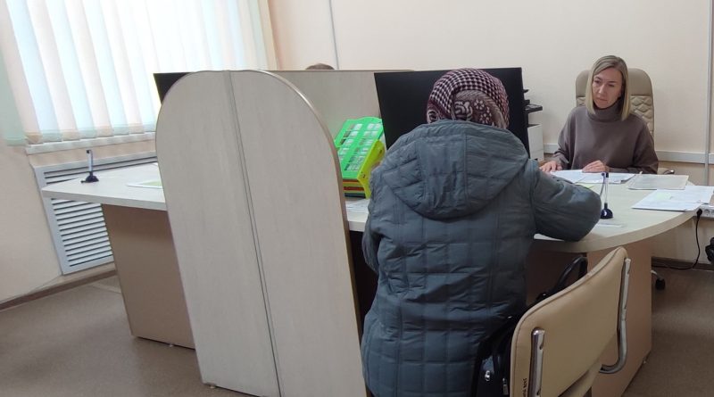 «Социальный терапевт» рядом