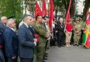 В Тюмени почтили память погибших в результате террористических актов