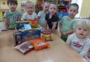 Юные вагайцы приняли участие в благотворительной акции