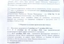 Фестиваль родословных «Тамырларым» / «Корни мои»: прикоснись к своим истокам!