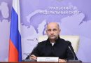 Артем Жога призвал жителей регионов УФО сделать свой выбор