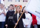 Тюменская область приняла эстафету флага Всероссийского конкурса «Мастер года — 2026»