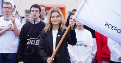 Тюменская область приняла эстафету флага Всероссийского конкурса «Мастер года — 2026»