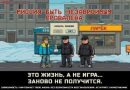 ГУНК МВД России объявляет о начале второго этапа общероссийской акции «Сообщи, где торгуют смертью»