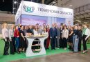 Тюменская область представит свою продукцию на XVI Межрегиональной выставке АПК УрФО
