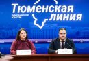 Большой этнографический диктант: проверь знания о народах России