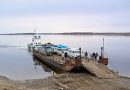 Важная информация для пассажиров: рейсы временно отменены в Вагайском округе