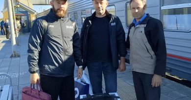 Безопасных дорог и лёгких маршрутов!