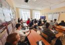 Всероссийский открытый урок культуры безопасности