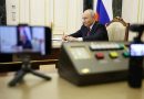 Судейский корпус Тюменской области пополнился новыми кадрами по указу Президента