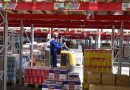 Инфляция в Тюменской области﻿